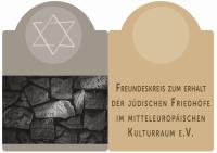 Logo Freundeskreis zum Erhalt der jüdischen Friedhöfe im mitteleuropäischen Kulturraum, e.V. 